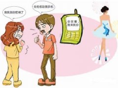 翔安区寻人公司就单身女孩失踪原因总结